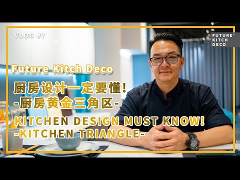 FUTURE KITCH DECO -What is the kitchen perfect triangle??