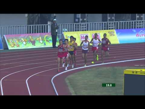27th SEA GAMES MYANMAR 2013 - Athletics 19/12/13