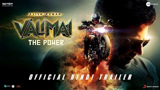 Trailer Preview Image