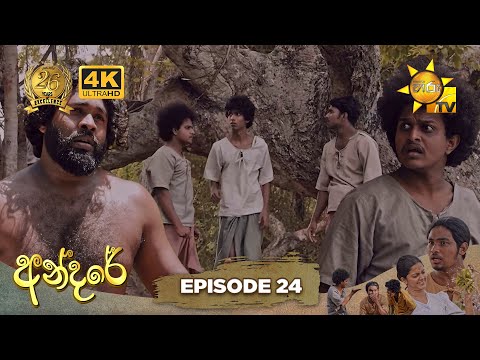 Hiru TV