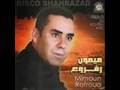 Mimoun Rafrou3 - Salima Salima 