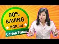 Product Video