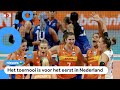 Nederland verliest, maar is door naar volgende ronde WK Volleybal