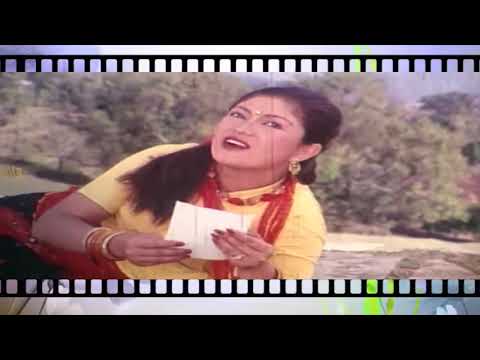 Timro Man Ma (Maya Ta Maya Ho) | Chino Movie  Song | Narayan Gopal & Asha Bhosle | Nepali Movie - YouTube video thumbnail