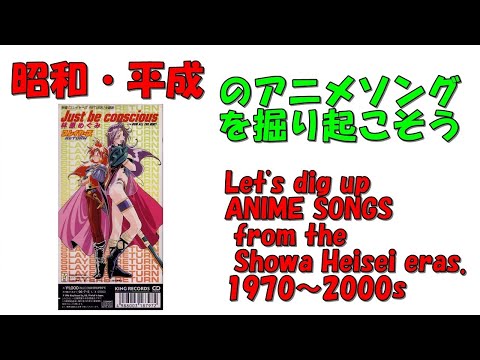 Gekijouban Slayers Return Just be conscious 林原めぐみ