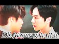 Bl Drama Hindi Song Bl Hindi Mix Song Boy S Love Video ‍ ️‍ ‍ Thai Bl Love Video