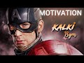 Captain America Kalki Mass Bgm Motivational Whatsapp Status
