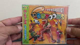 Cartoons Toontastic (Japan Edition) Unboxing