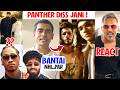 Panther Mentions Emiway While Dissing JANI JANI REPLY ️BADSHAH HONEY SINGH FUTURE ALBUM REVEAL