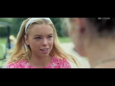 Трейлер