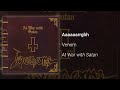 Venom – Aaaaaarrghh (Official Audio)