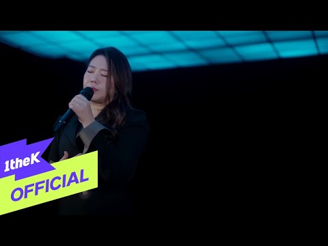 [MV] PARK MIN HYE(박민혜) _ more(더 사랑한 내가)