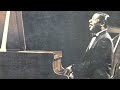 Erroll Garner (piano): Embraceable you. (1945).