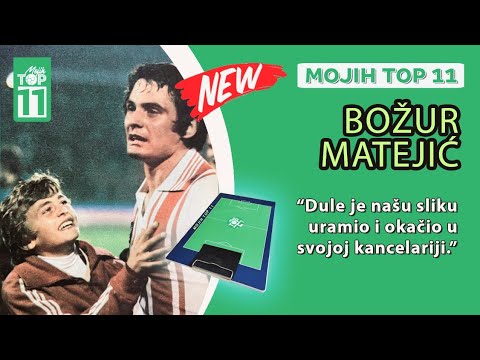 "Barsa igra staromodno, a dali nam šest komada." - Božur Matejić - Mojih Top 11