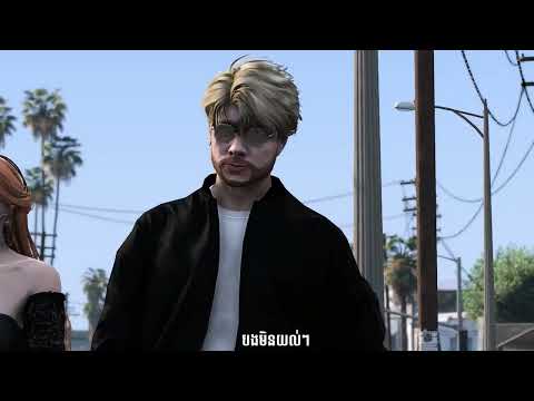 MITHSOYBAD x NICK IT - មិនចង់វែងឆ្ងាយ 「FIVE M Video」