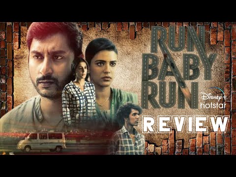 Run Baby Run Review | Telugu | RJ Balaji | Aishwarya Rajesh | Isha Talwar | Cinema View Bro