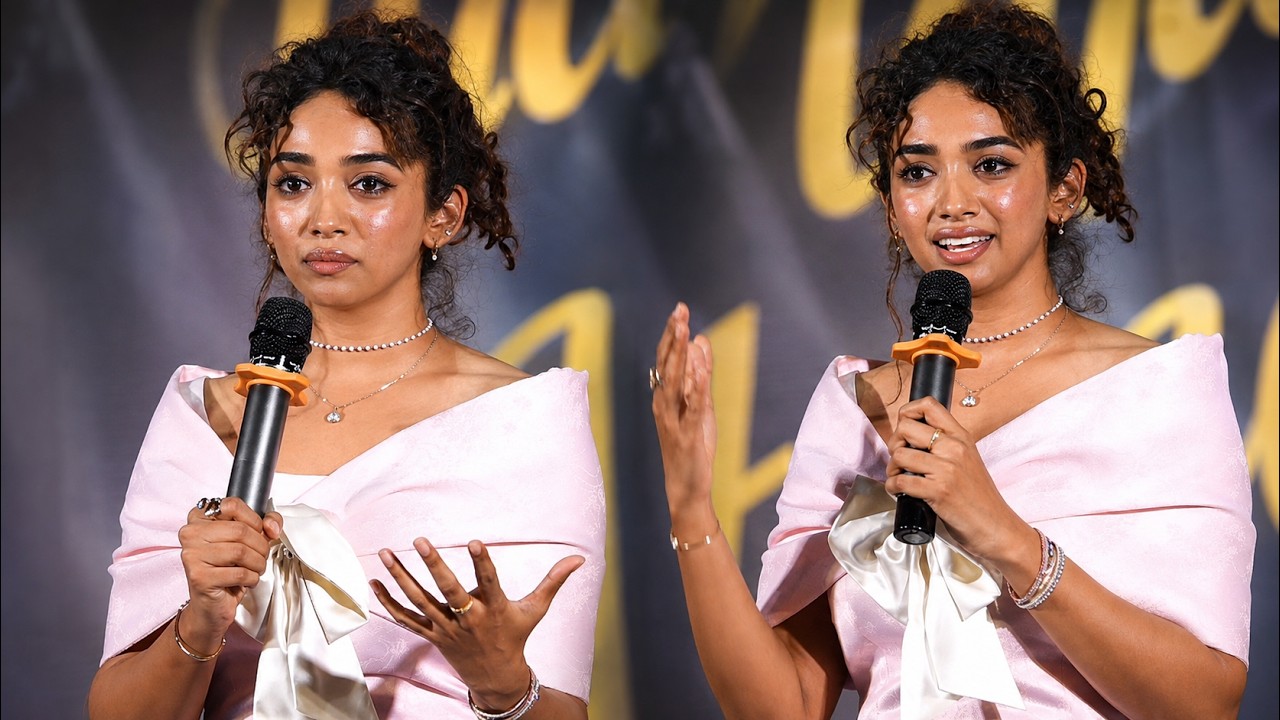 ప్యార్ ప్రేమ కళ్యాణం ప్రెస్‌మీట్‌లో నటి సాన్వీ మేఘనా స్పీచ్ | ఏలన్ | సాన్వీ మేఘనా