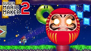 『ダルマさんが転んだ』を再現【マリオメーカー２】