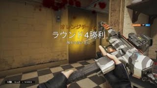 レインボーシックス　シージ_20200407042208