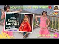 Kamar Lachili Dance Sapna Choudhary New Haryanvi Song Latest Haryanvi Song