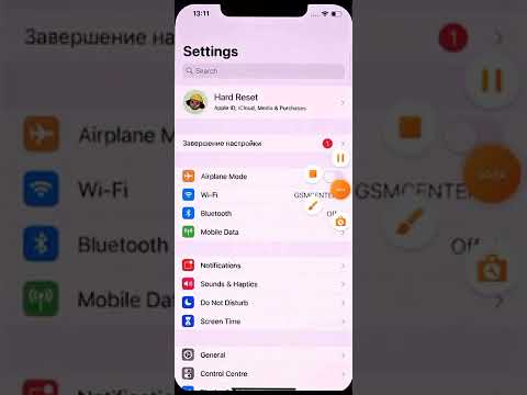 how to remove camera location in iphone 7 plus