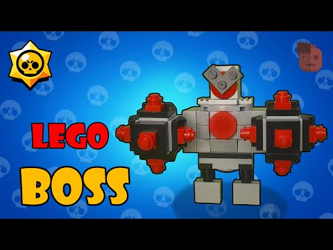 ЛЕГО БРАВЛ СТАРС БОСС | LEGO BRAWL STARS BOSS | lego brawl stars | лего самоделка |