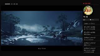 GHOST OF TSUSHIMA ゴーストオブツシマ　完全初見　女子実況