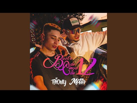 Baile do Cinga do 12