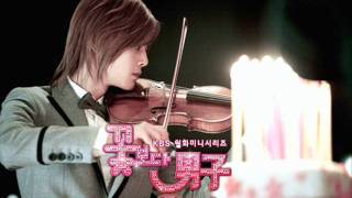 Boys Over Flowers Violin Music by Ji Hoo (Full Ver