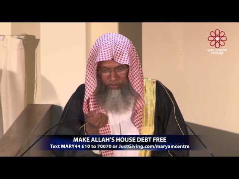 ELM Jumu'ah Khutbah | Bangla | 05 Sept 2014 | Controlling the Tongue