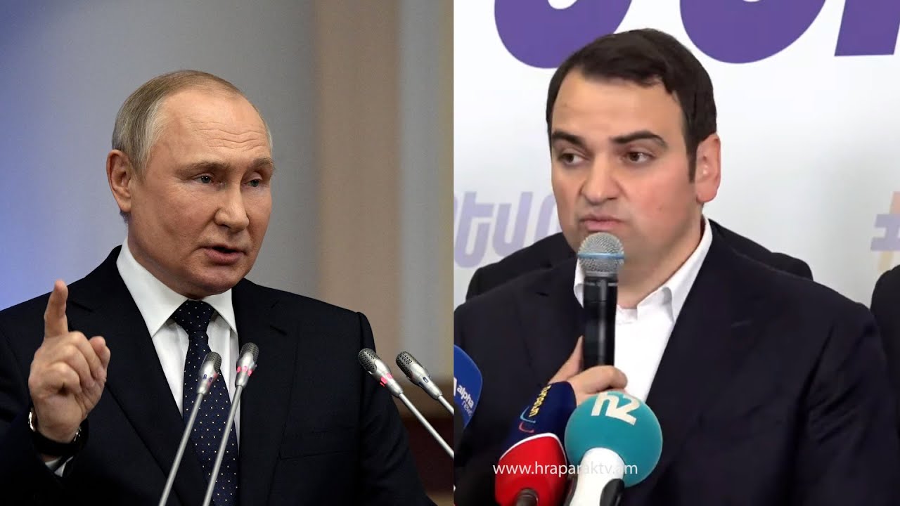 Մենք պետք է ունենանք 2-րդ դաշնակցային գիծը