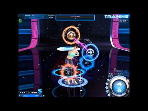 Mstar TW Neo Classic - 閨蜜樂園 [Extreme S+] 100%