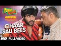 Chaar Sau Bees Full Video Song Guntur Talkies Siddu Jonnalagadda Rashmi Gautam