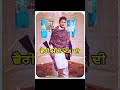 GOLI KARAN RANDHAWA STATUS GOLI STATUS GOLI STATUS KARAN RANDHAWA GOLI WHATSAPP STATUS