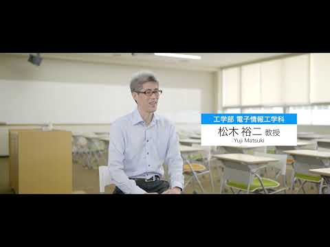 2023年度 福工大PICK UP授業 電子情報工学科「プログラミング基礎」