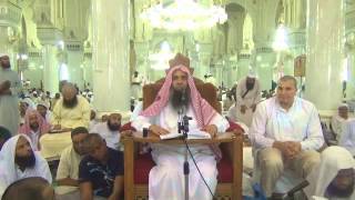 2-28/ من اين يحرم من ذهب الي المدينة واراد الرجوع الي مكه ولكن الفوج توجة الي جدة ؟ image