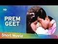 Prem Geet HD Raj Babbar Anita Raj Bollywood Romantic Movie