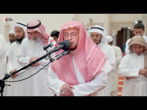 New Best Quran Recitation in the World 2024 || Syekh Muhammad Al-Ghazali