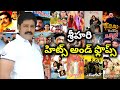 Sri Hari Hits And Flops All Movies List Real Star Srihari Hits And Flops