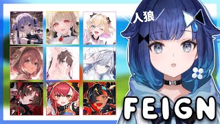 早口で弁明するつむお(01:49:04 - 01:34:14) - 【Feign】初めてのおバカ人狼ー!ぶいすぽメンバーでやる!【ぶいすぽっ! / 紡木こかげ】