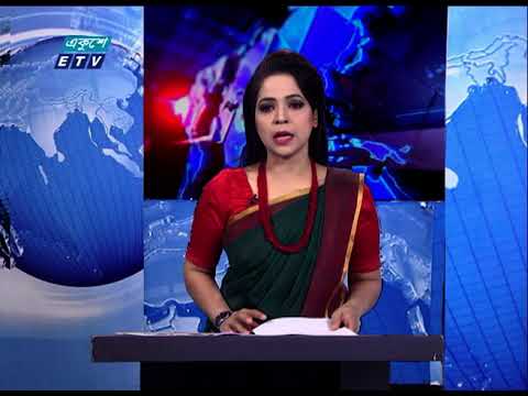 09 PM News || রাত ০৯ টার সংবাদ || 26 March 2021 || ETV News