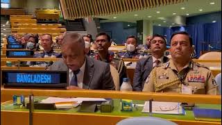 জাতিসংঘের চিফ অফ পুলিশ সামিট (UNCOPS) এ বক্তব্য প্রদান করেন মাননীয় স্বরাষ্ট্র মন্ত্রী