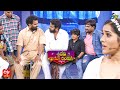 Venky Movie Train Comedy Scene Spoof Sridevi Drama Company 4th September 2022 ETV Telugu