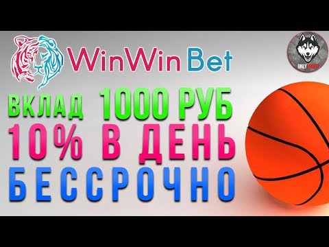 ВНИМАНИЕ! ПРОЕКТ ПЕРЕСТАЛ ПЛАТИТЬ! НЕ ВКЛАДЫВАТЬ!