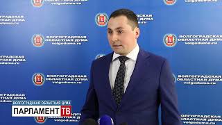 Итоги "круглого стола" в сфере молодежной политики прокомментировал Алексей Логинов 