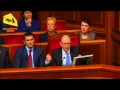 Яценюк Путину - наш Крым, наша Ялта ! 