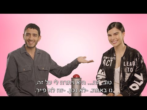 הכוכב הבא 2021 - שזאמיתי | דורין הירבי ותמיר גרינברג