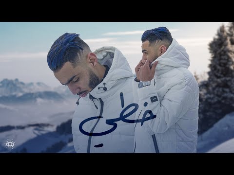 21 Tach - KHATTI [Official Music Video]