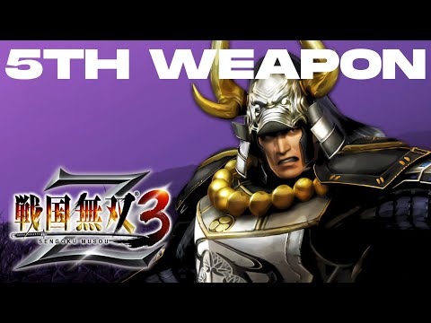 Samurai Warriors 3Z | Tadakatsu Honda's 5th Weapon Guide