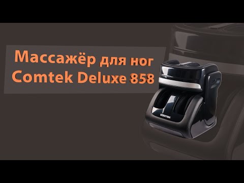Миниатюра изображения товара Массажер электронный Comtek RK-858 (черный)